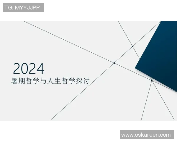 姚锴夫的艺术人生探索与创作历程的深度剖析与思考