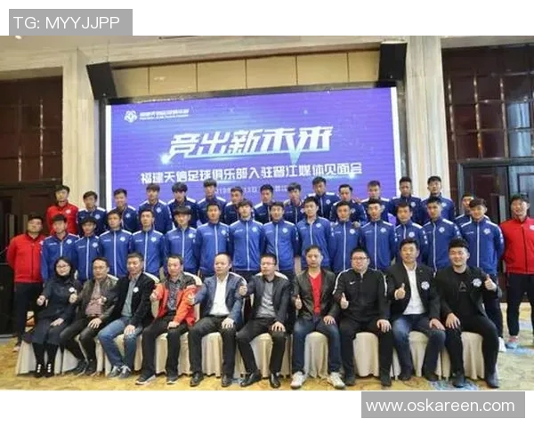 泉州今日足球比赛直播观看渠道及时间安排一览