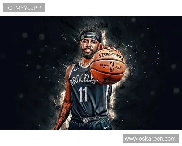 凯里欧文：从篮球天才到文化偶像的华丽转身与人生启示