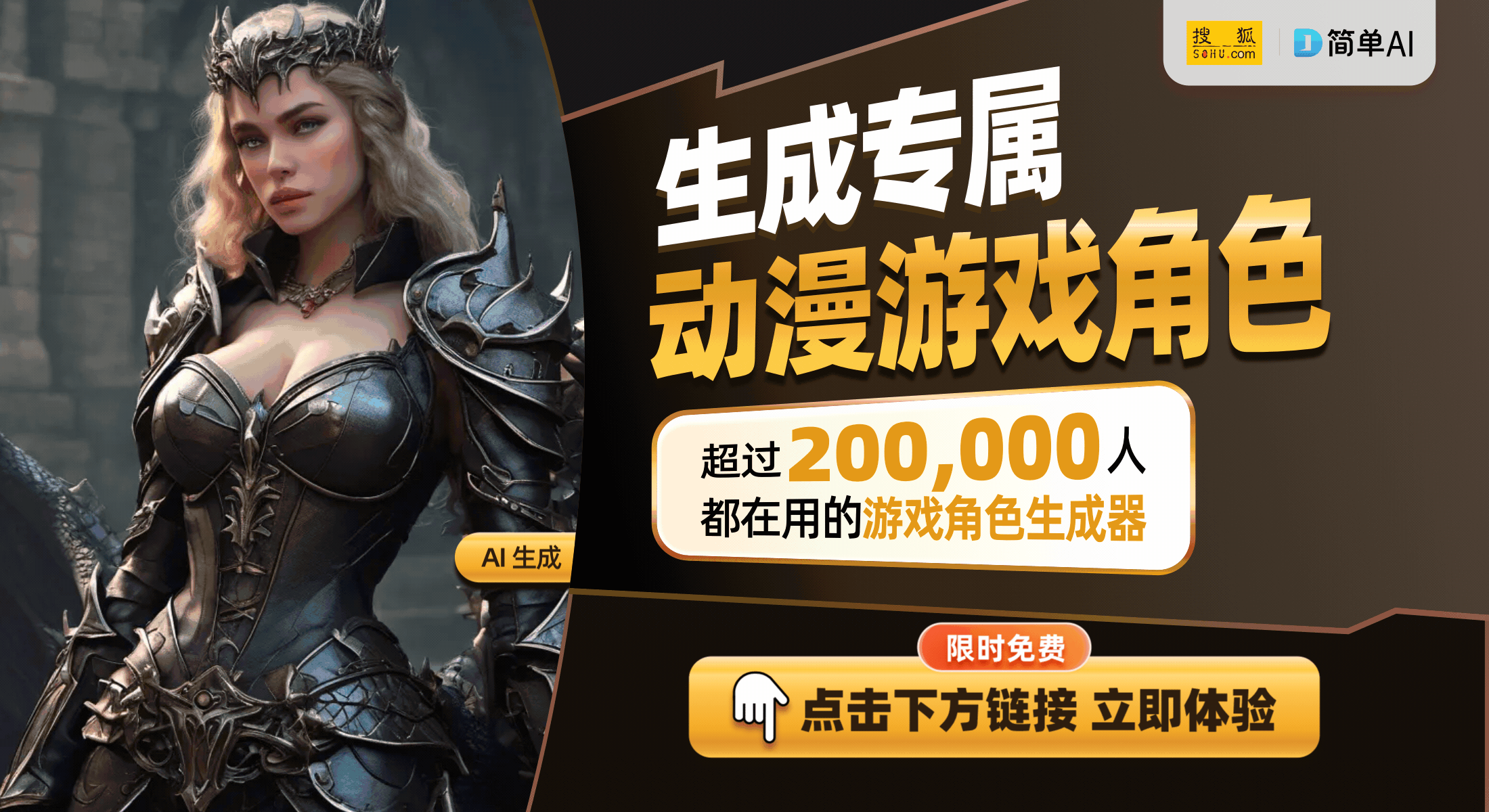 电竞的桥梁作用电竞竞猜下载：如何在多元文化中寻求共识(图1)